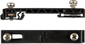 DIN35 adapter large (per pair) - Thumbnail